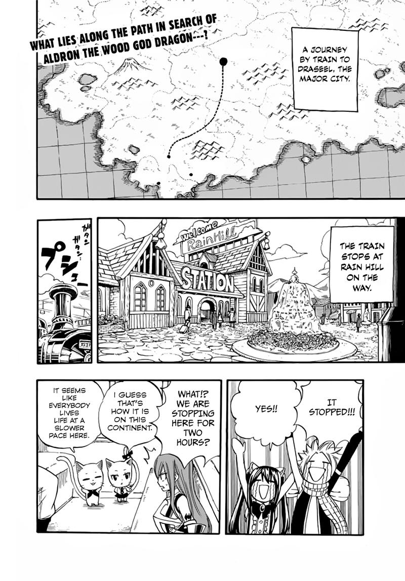 fairy_tail_100_years_quest_26_2