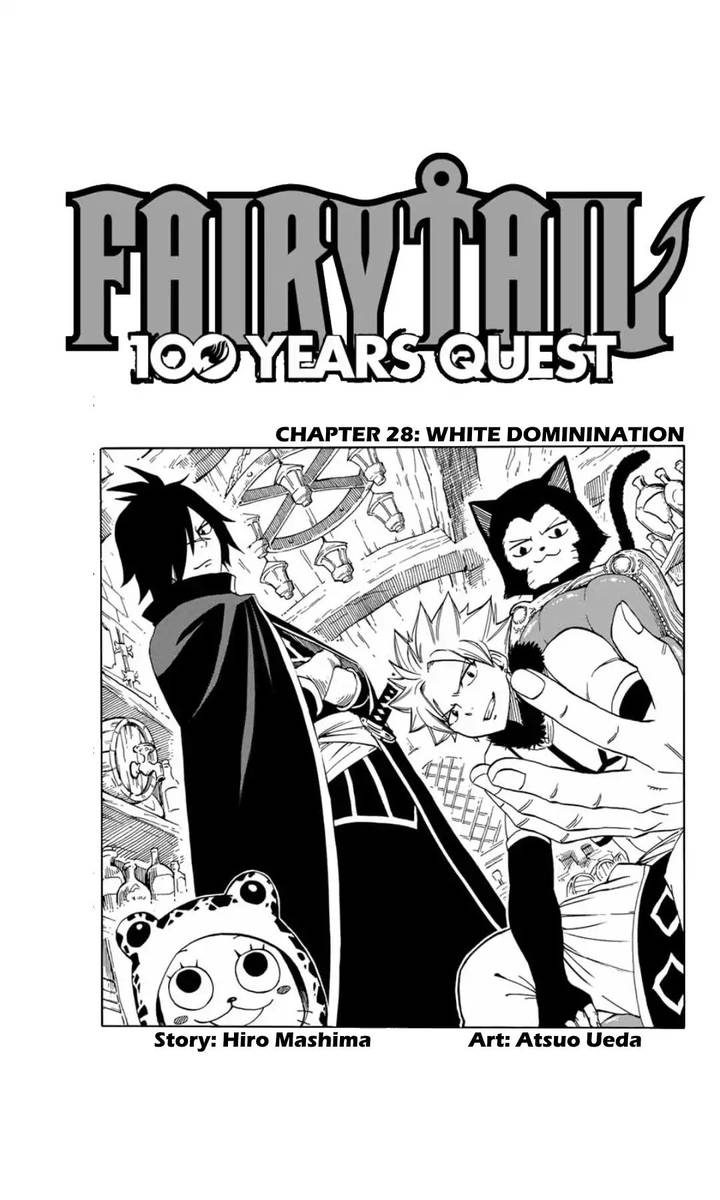 fairy_tail_100_years_quest_28_1