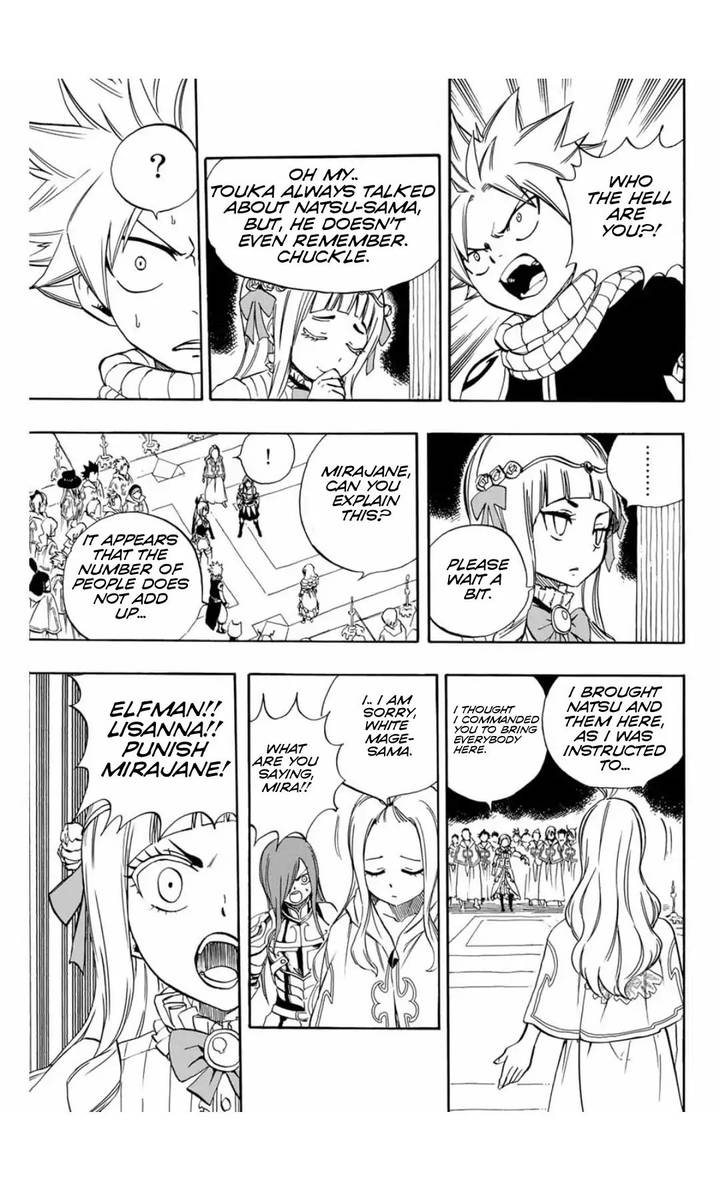 fairy_tail_100_years_quest_28_16