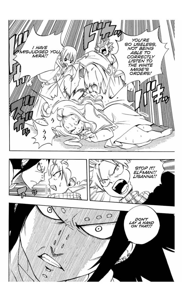 fairy_tail_100_years_quest_28_17