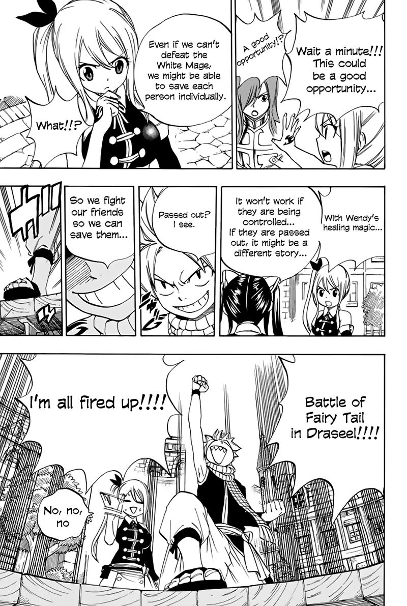 fairy_tail_100_years_quest_29_19