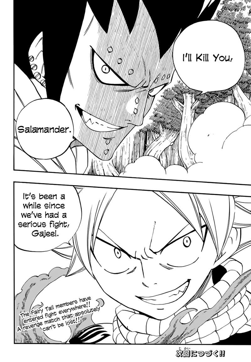 fairy_tail_100_years_quest_30_20
