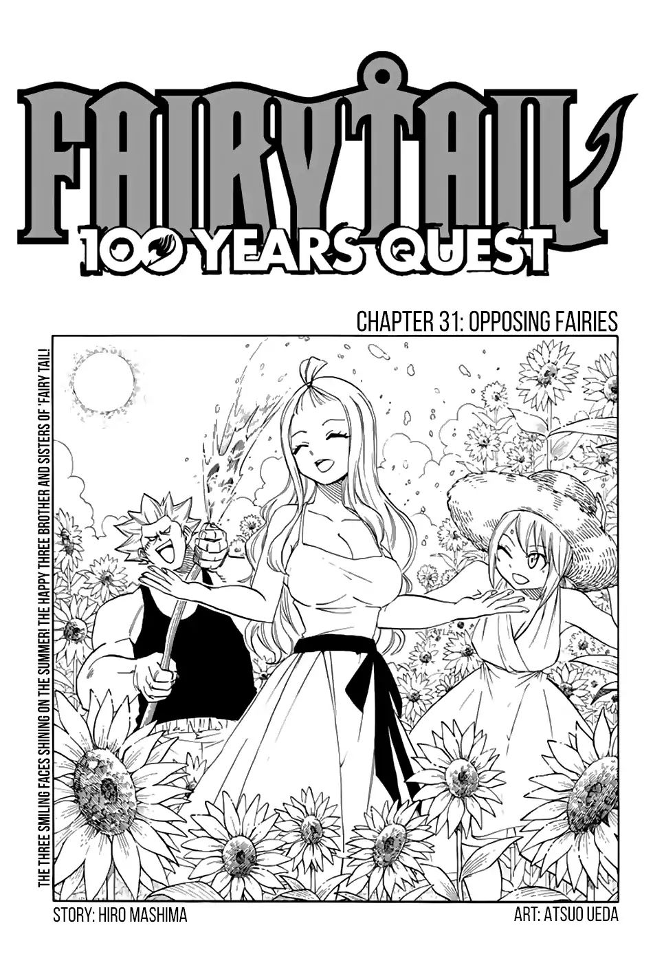 fairy_tail_100_years_quest_31_1