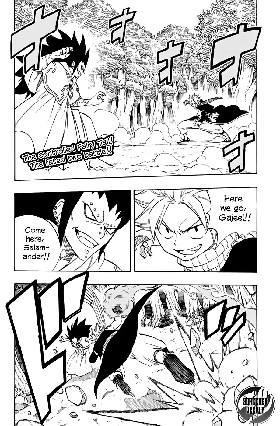 fairy_tail_100_years_quest_31_2