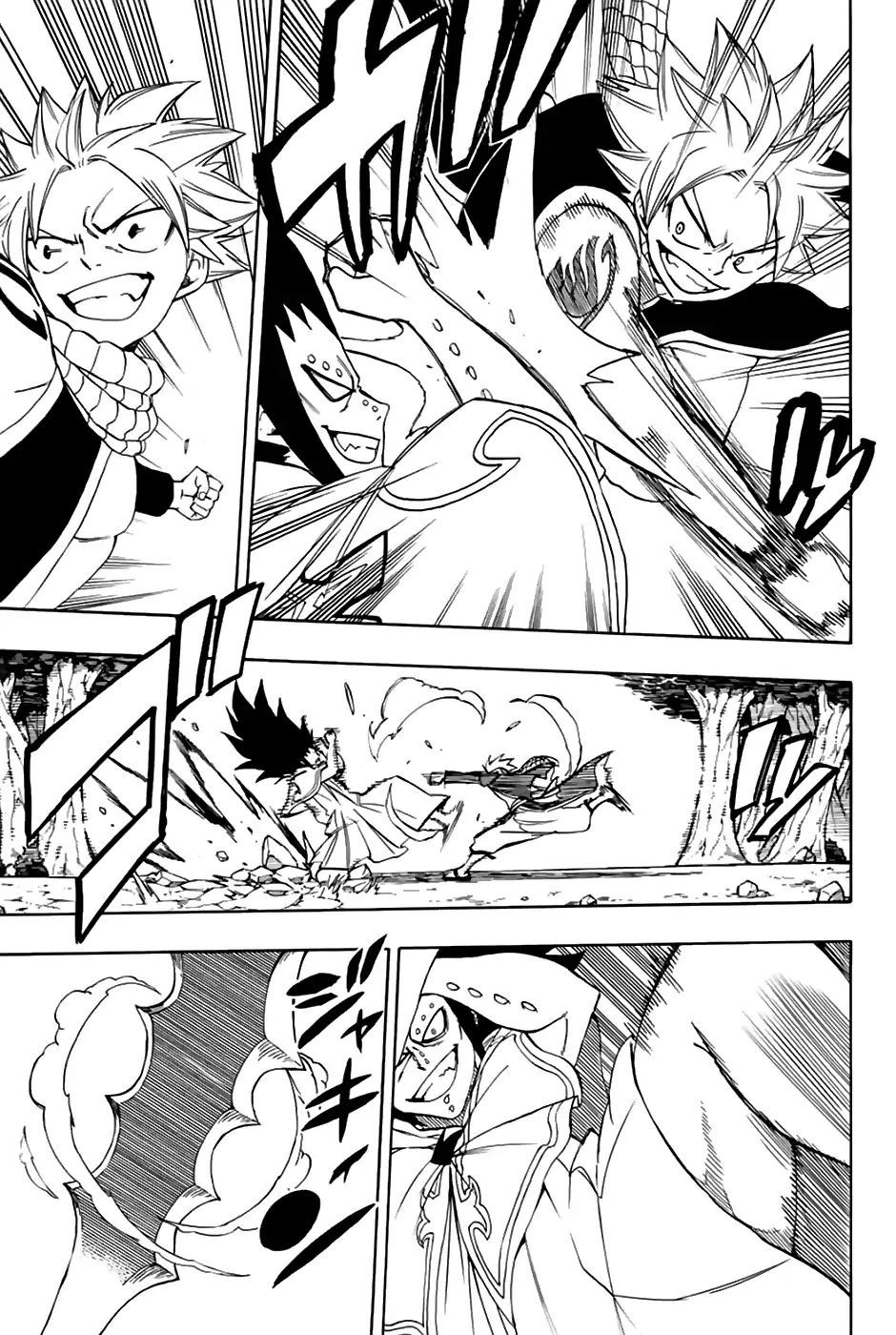 fairy_tail_100_years_quest_31_3