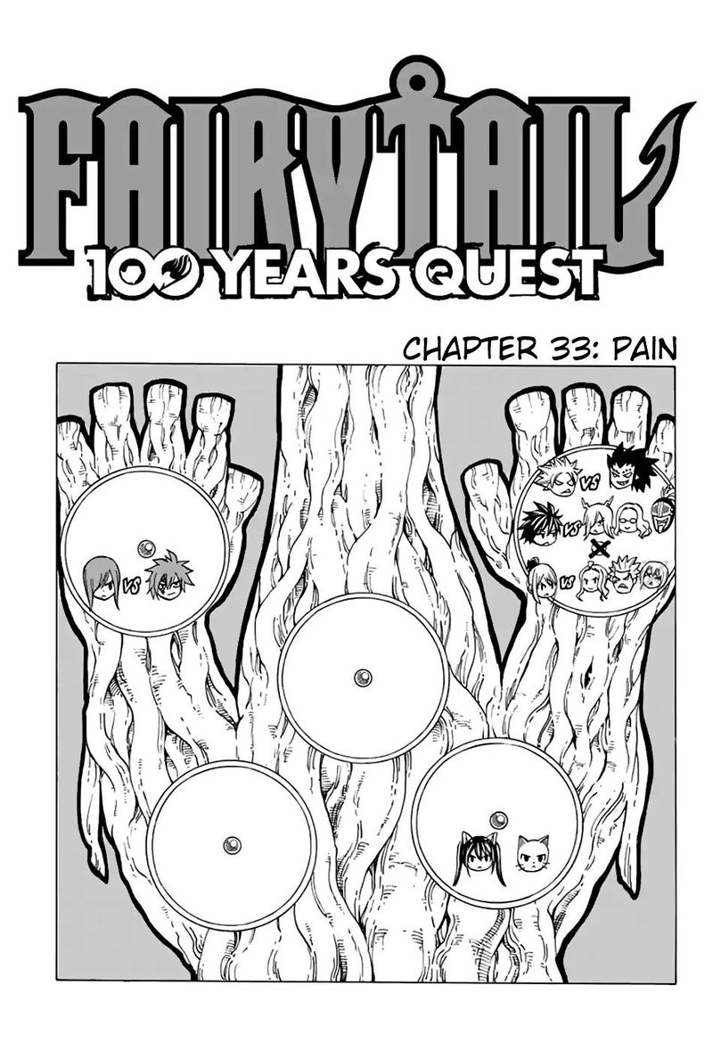 fairy_tail_100_years_quest_33_1