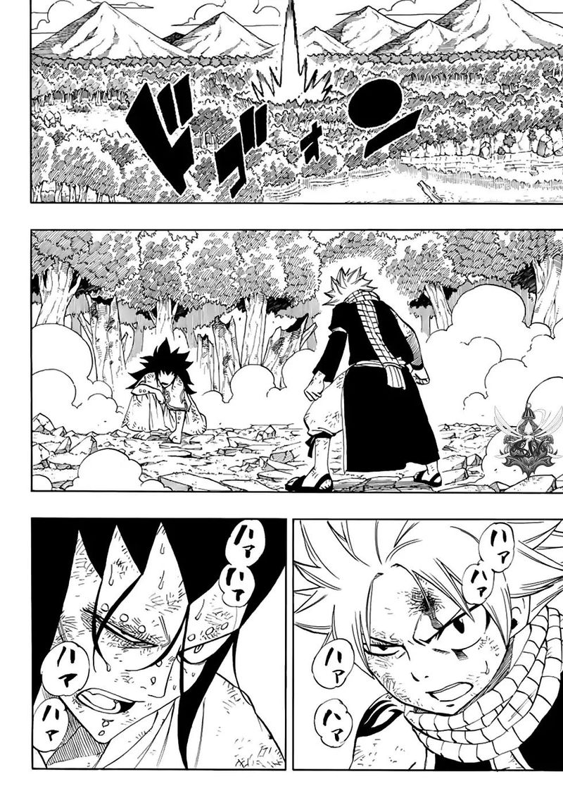 fairy_tail_100_years_quest_33_10