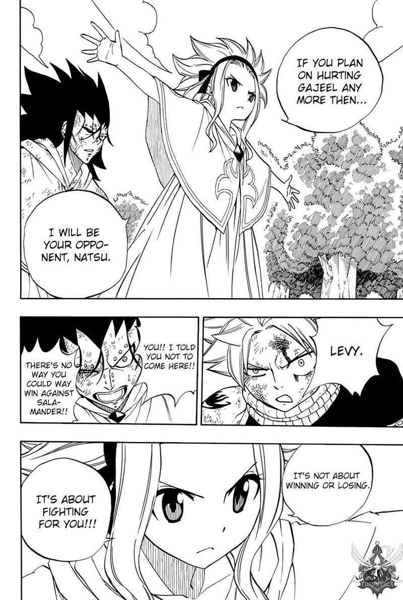 fairy_tail_100_years_quest_33_12