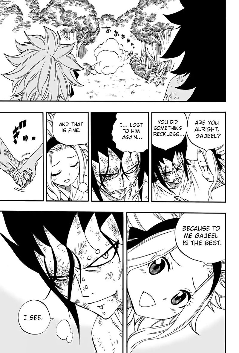 fairy_tail_100_years_quest_33_17