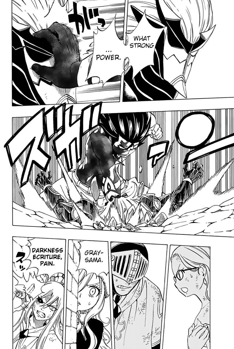 fairy_tail_100_years_quest_33_6