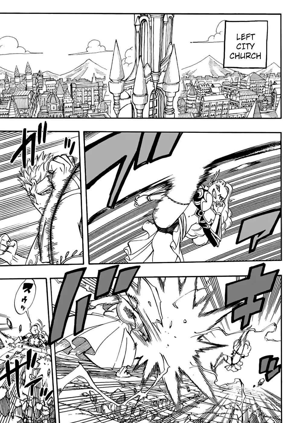 fairy_tail_100_years_quest_36_12