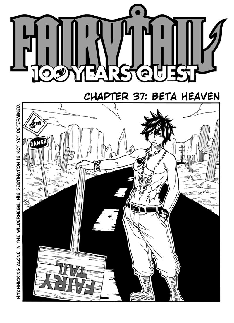 fairy_tail_100_years_quest_37_1