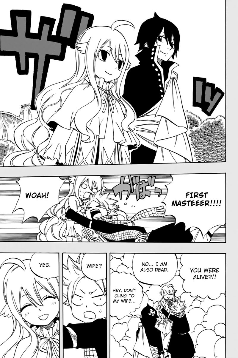 fairy_tail_100_years_quest_37_10