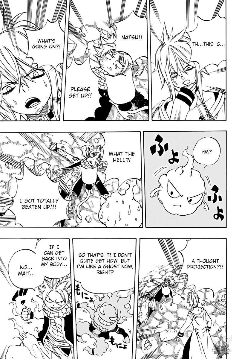 fairy_tail_100_years_quest_37_20
