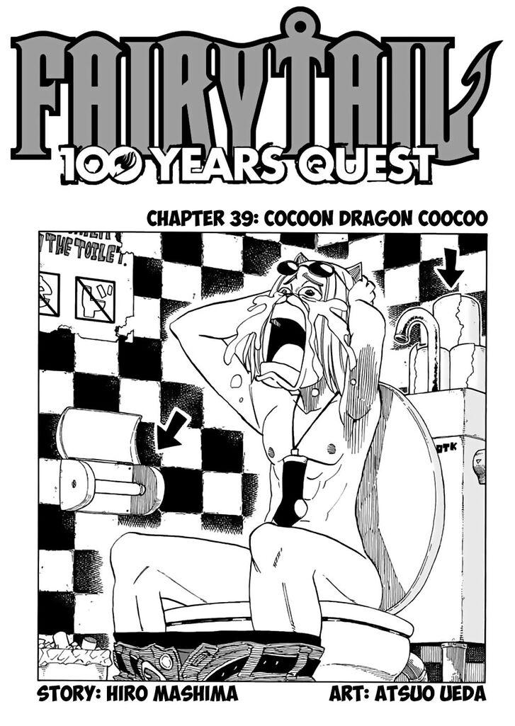fairy_tail_100_years_quest_39_1