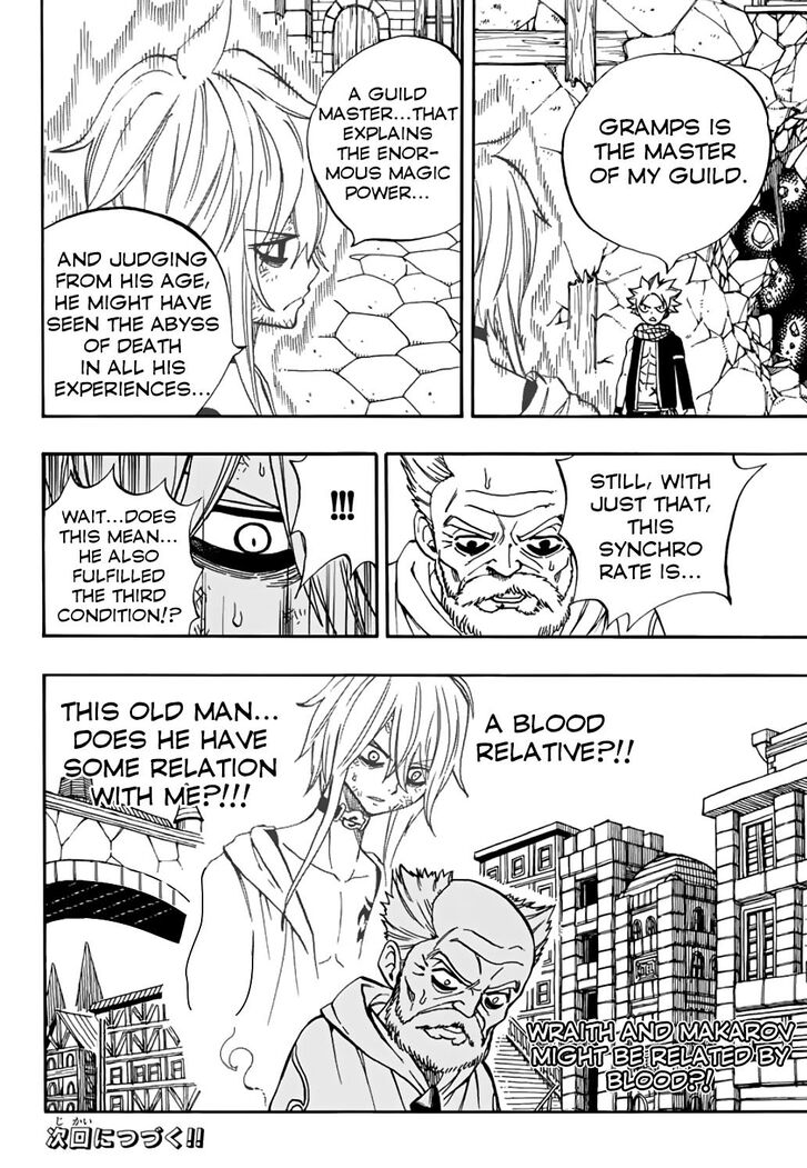 fairy_tail_100_years_quest_39_21