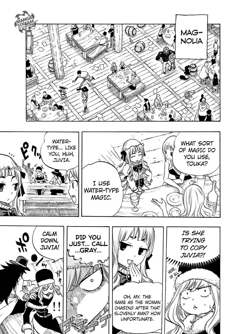 fairy_tail_100_years_quest_4_18