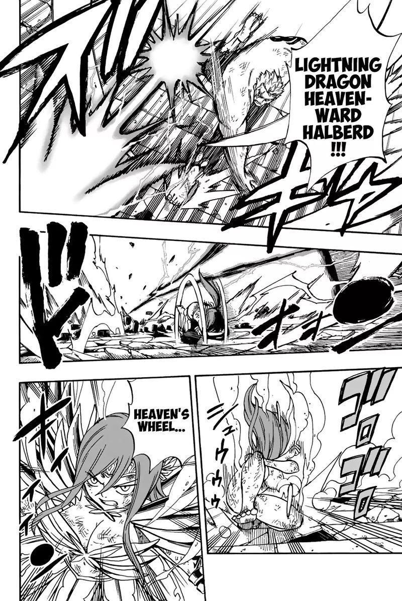fairy_tail_100_years_quest_45_5