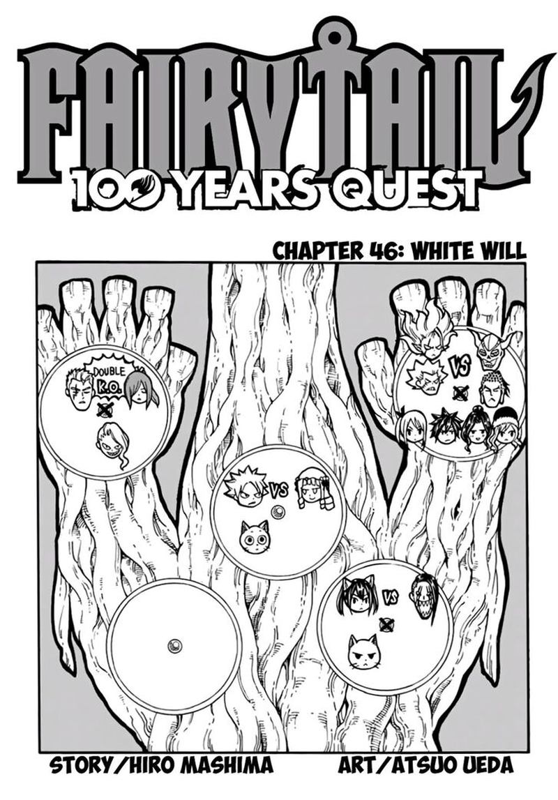 fairy_tail_100_years_quest_46_1