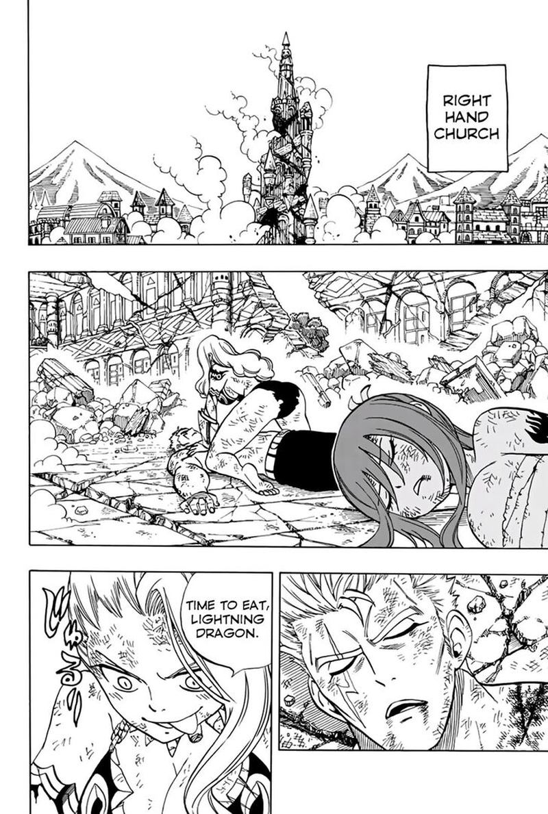 fairy_tail_100_years_quest_46_17