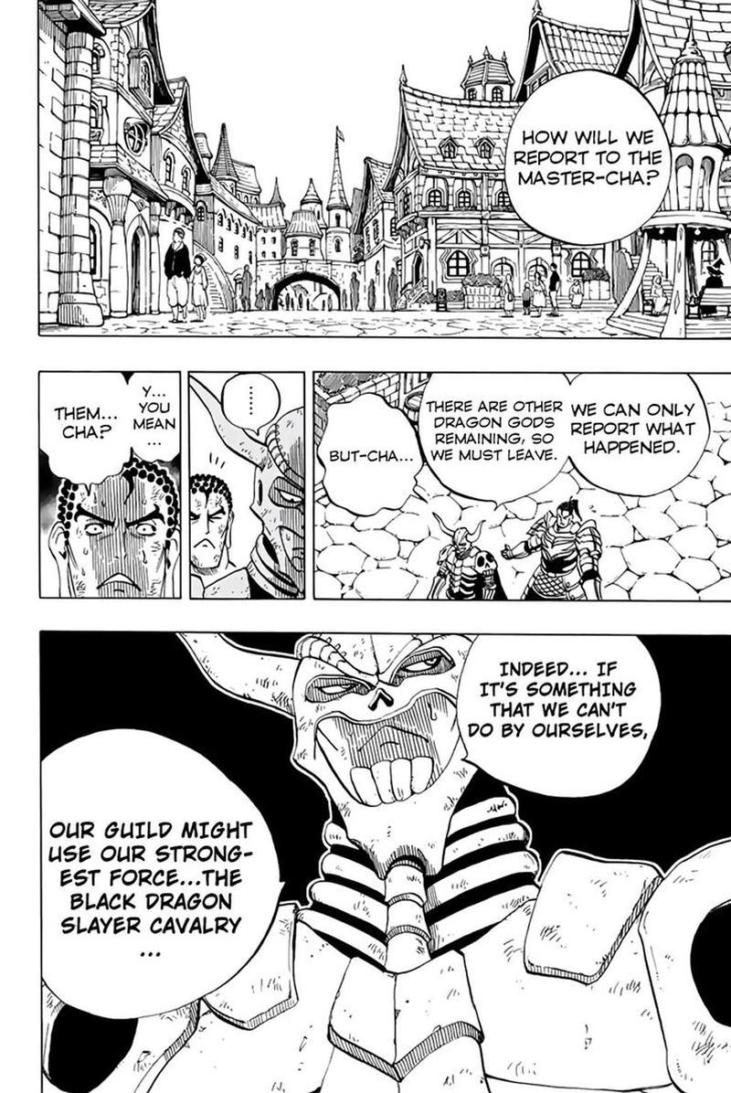 fairy_tail_100_years_quest_46_19