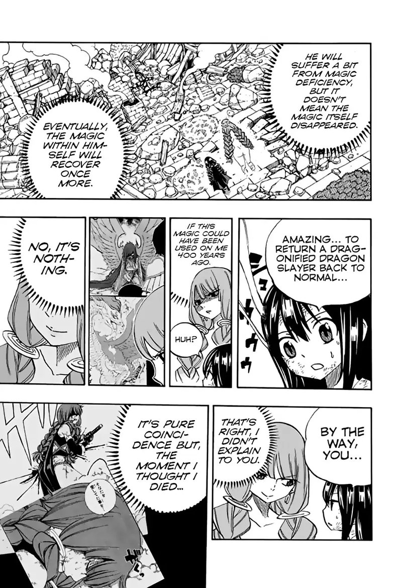fairy_tail_100_years_quest_48_19