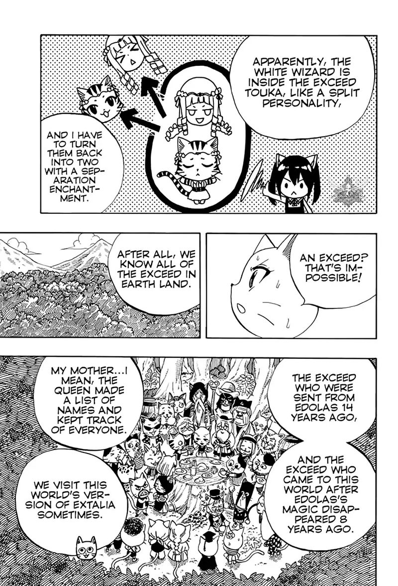 fairy_tail_100_years_quest_49_13