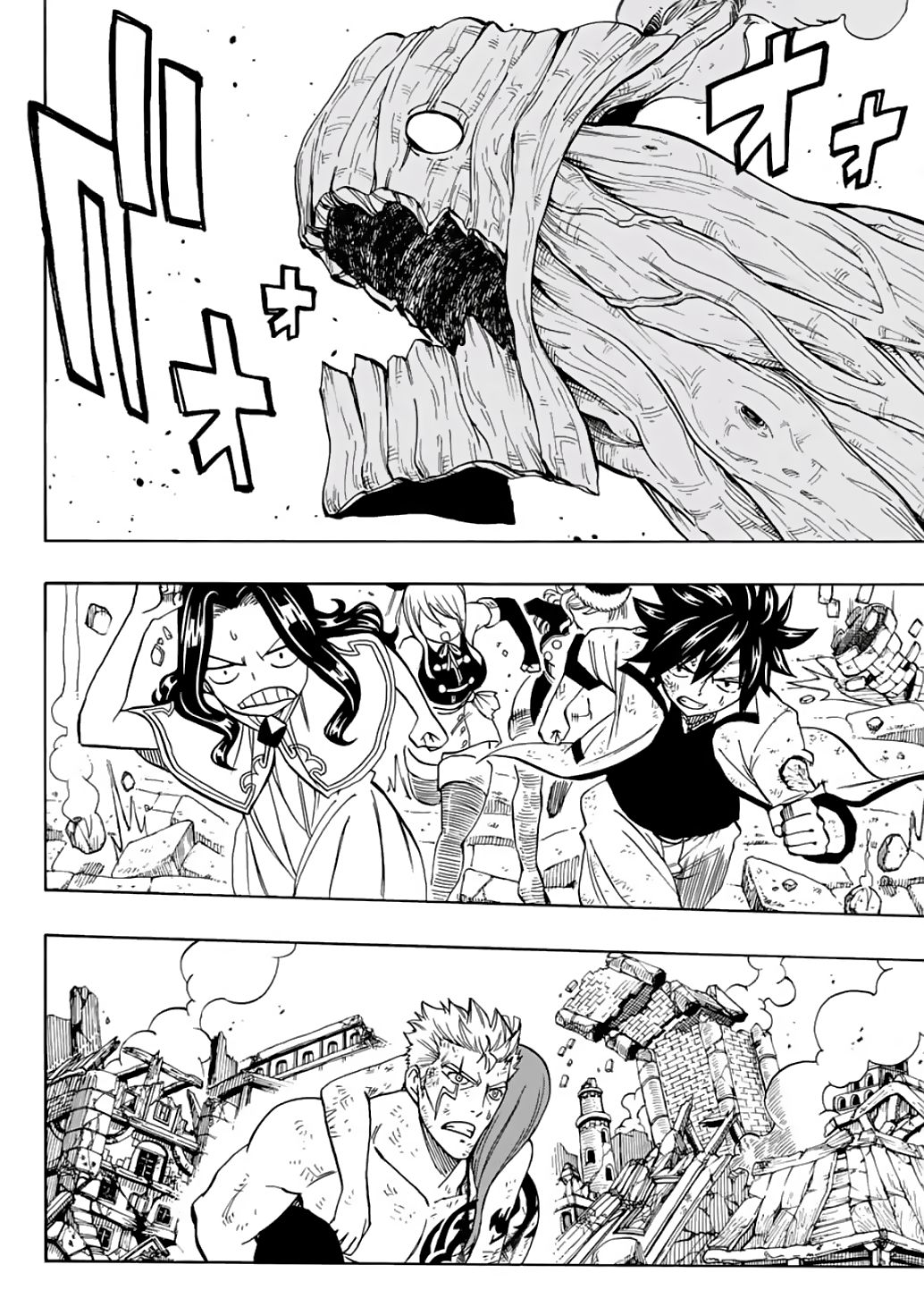 fairy_tail_100_years_quest_51_2