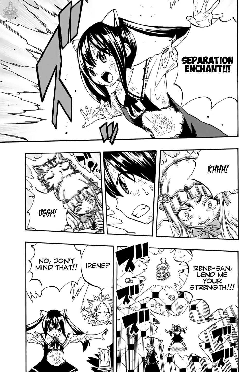 fairy_tail_100_years_quest_51_5