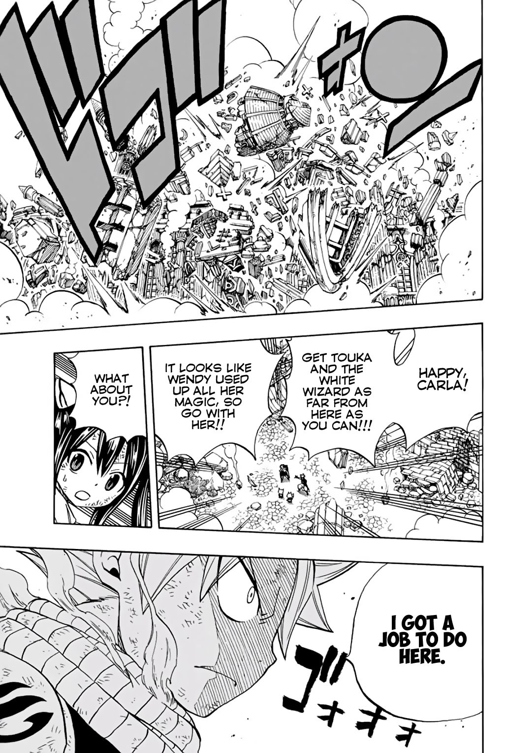 fairy_tail_100_years_quest_51_9