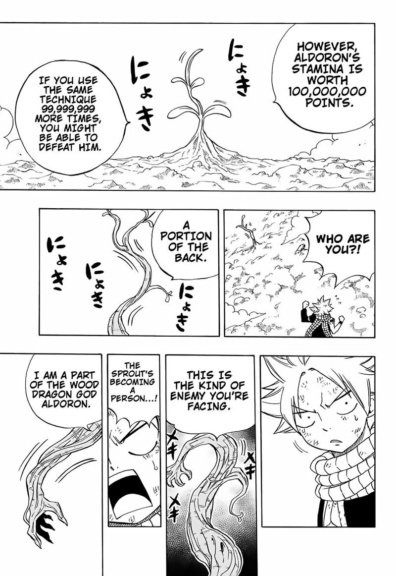 fairy_tail_100_years_quest_52_9