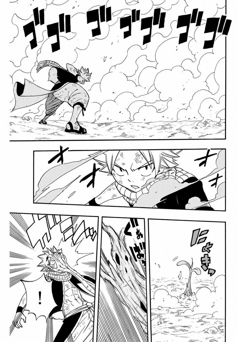 fairy_tail_100_years_quest_53_13