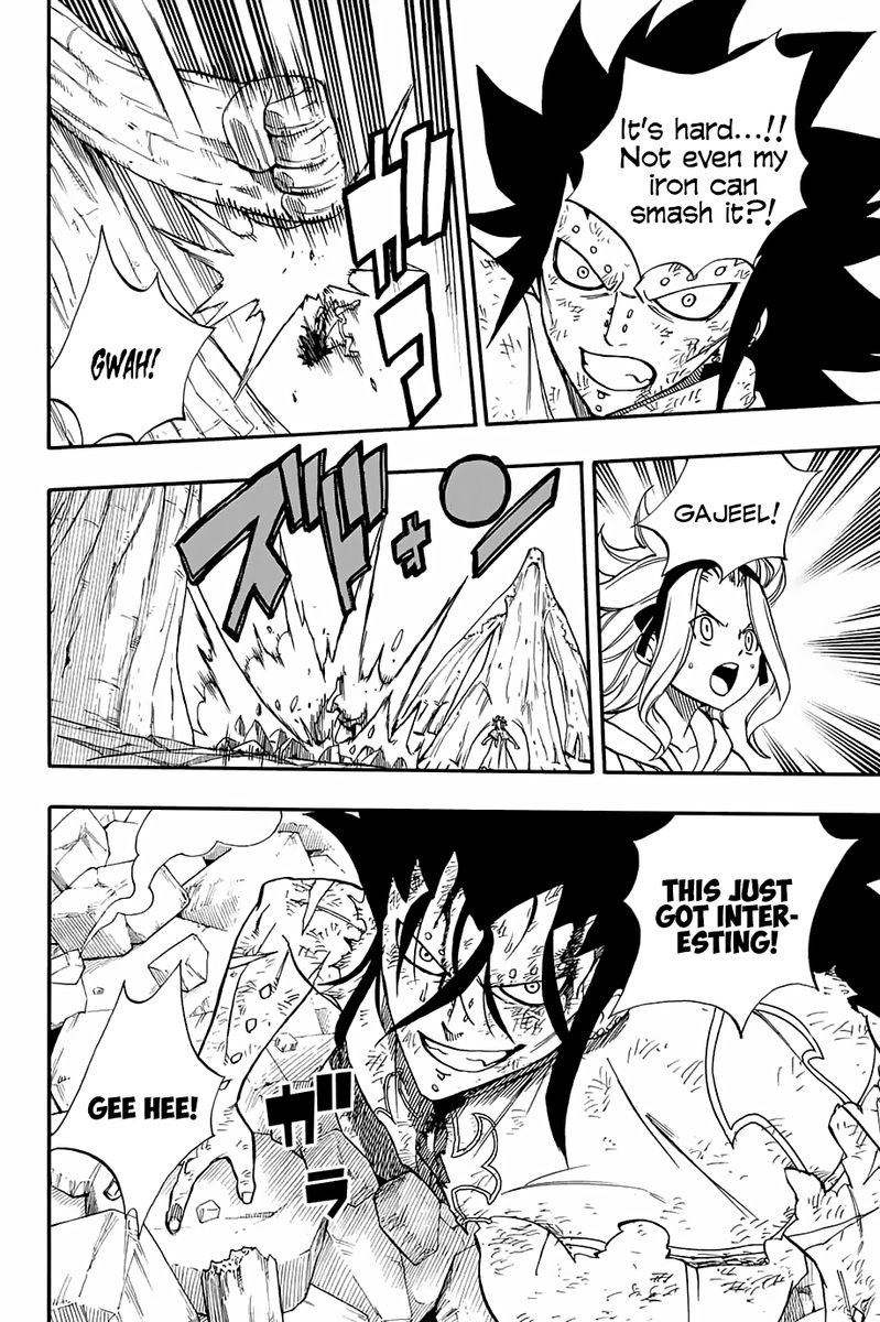 fairy_tail_100_years_quest_55_10
