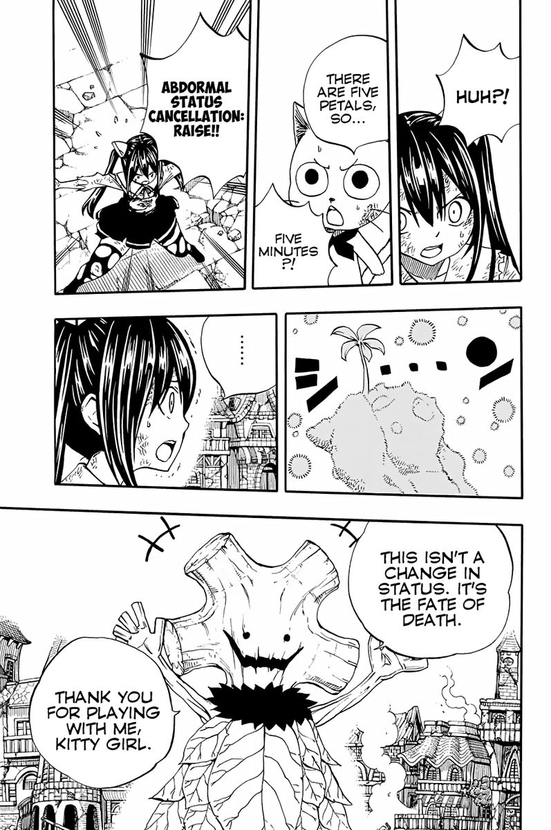 fairy_tail_100_years_quest_55_19