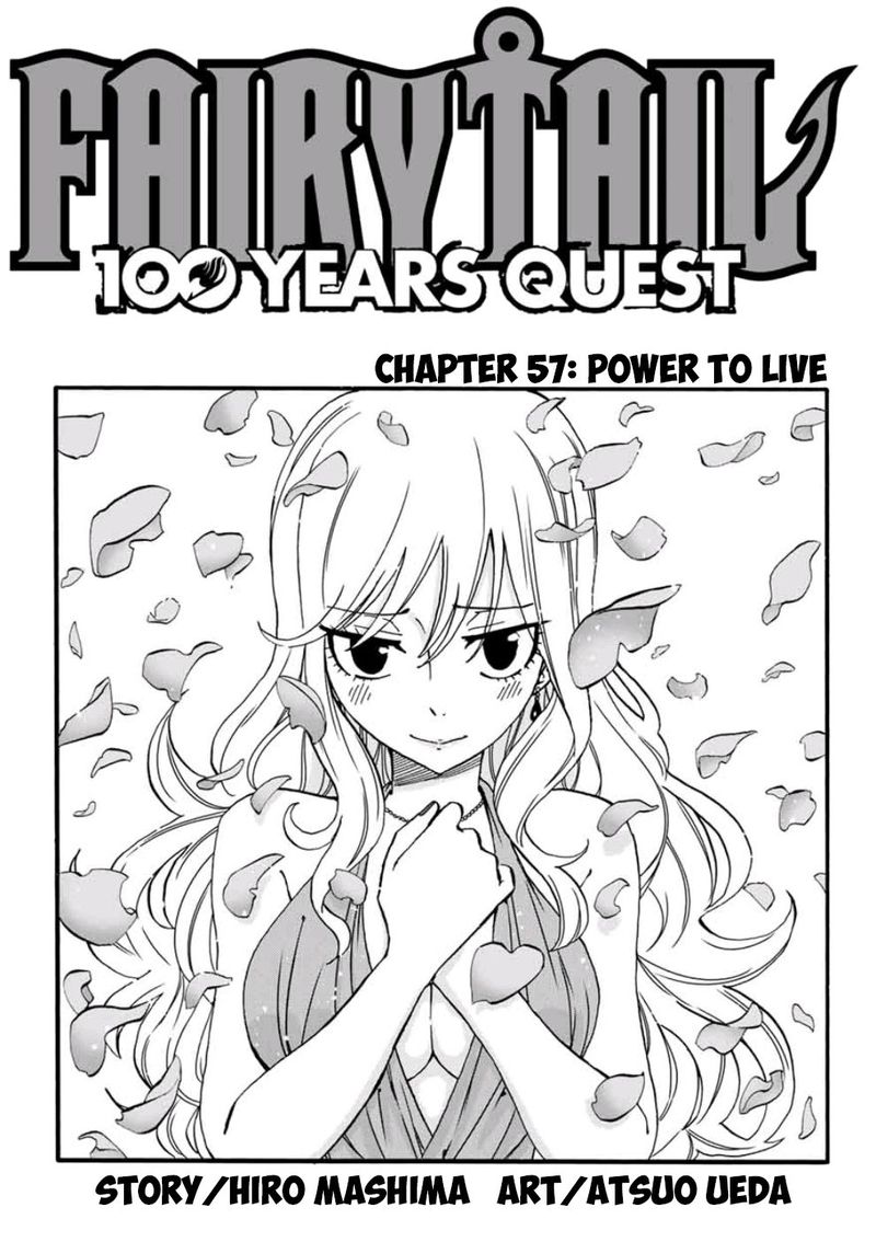 fairy_tail_100_years_quest_57_1