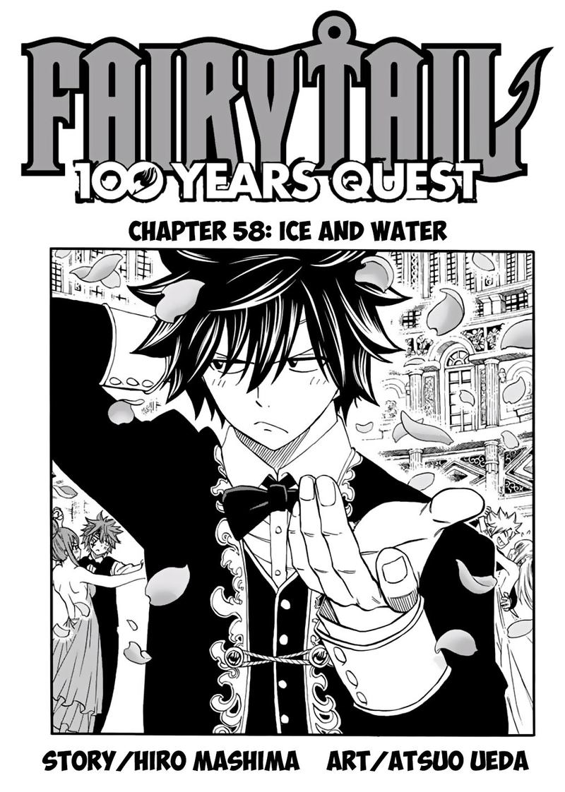 fairy_tail_100_years_quest_58_1