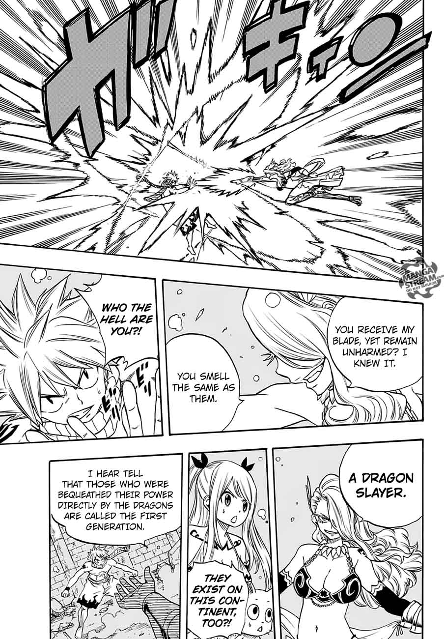 fairy_tail_100_years_quest_6_15