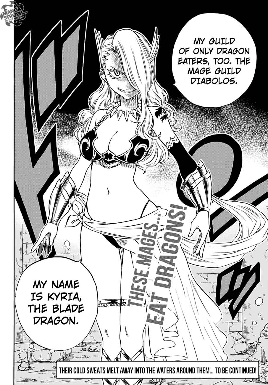 fairy_tail_100_years_quest_6_18