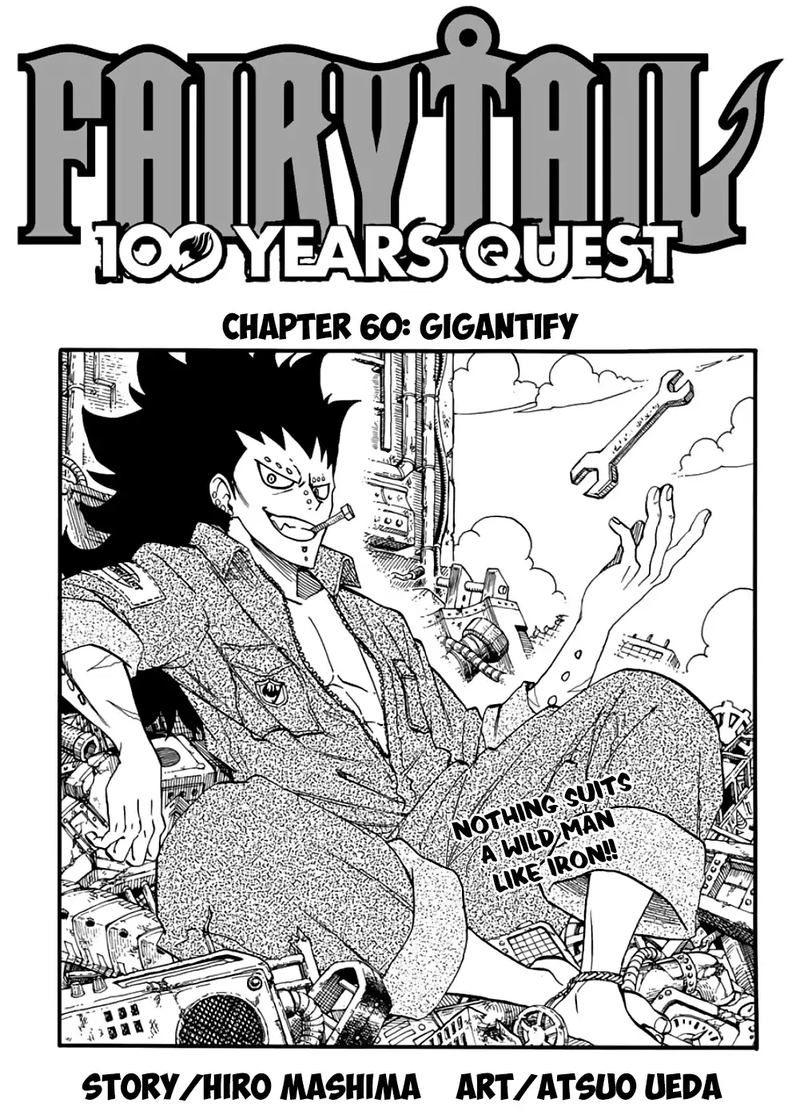 fairy_tail_100_years_quest_60_1