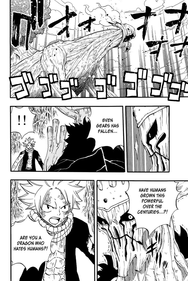 fairy_tail_100_years_quest_60_2
