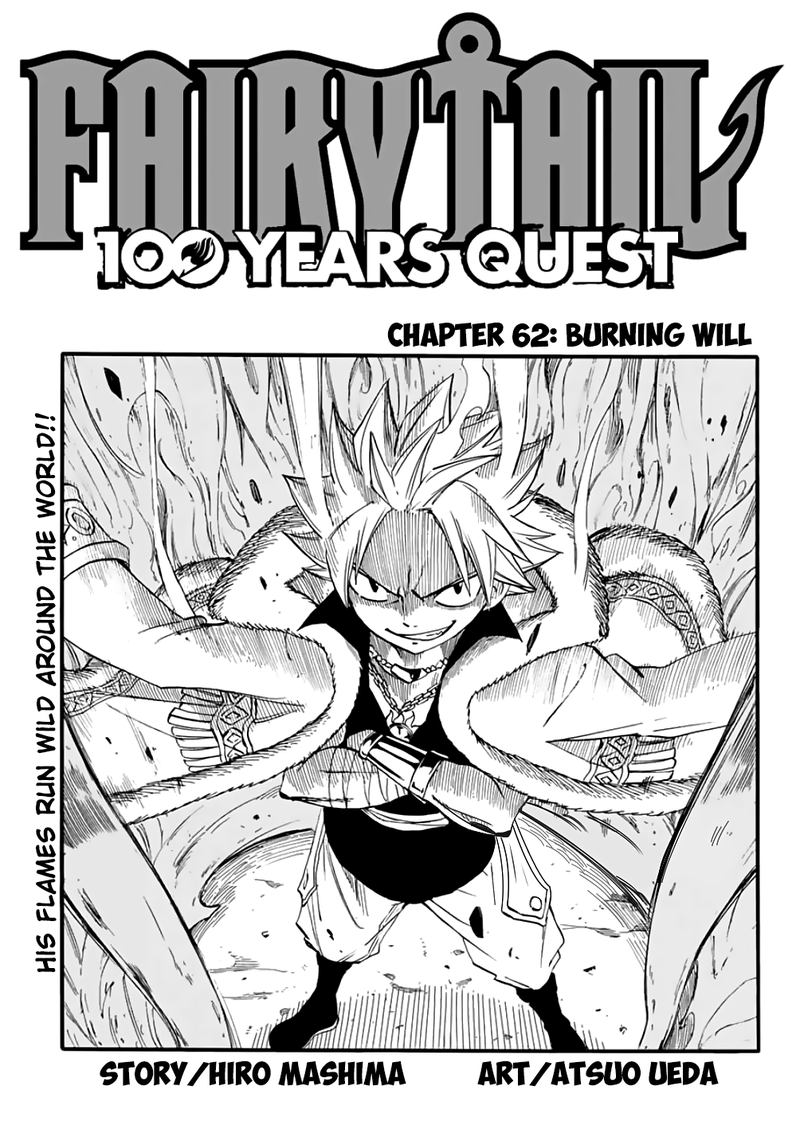 fairy_tail_100_years_quest_62_1