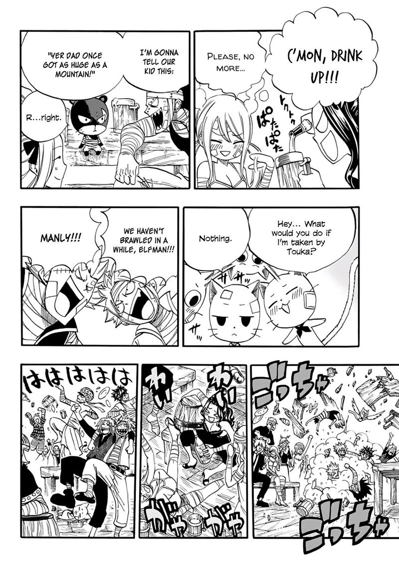 fairy_tail_100_years_quest_63_16