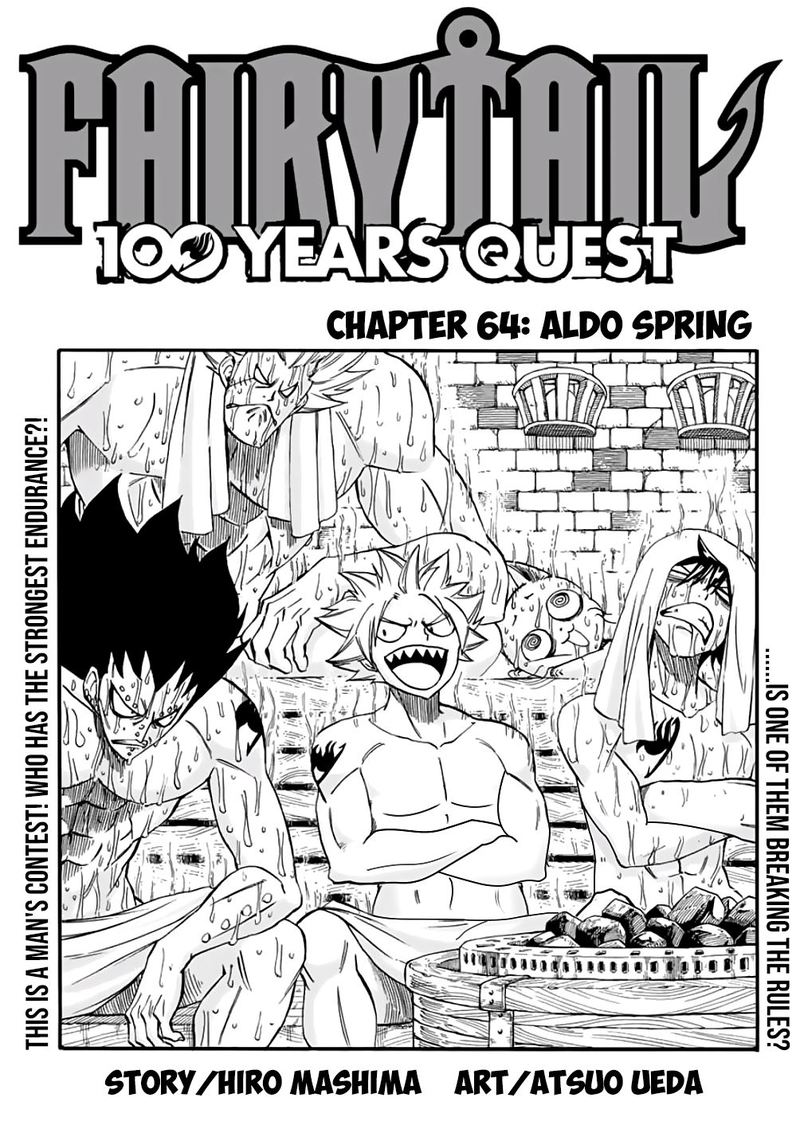 fairy_tail_100_years_quest_64_1