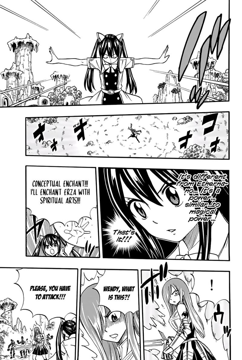 fairy_tail_100_years_quest_70_8