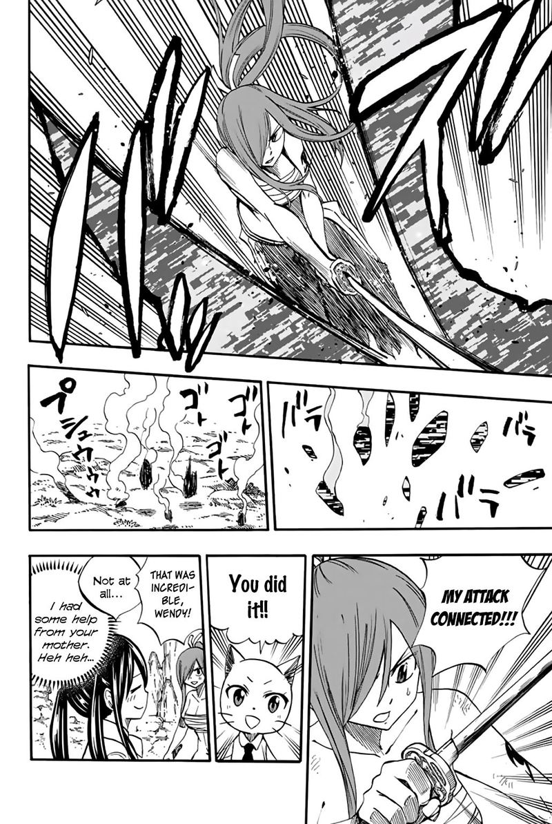 fairy_tail_100_years_quest_70_9
