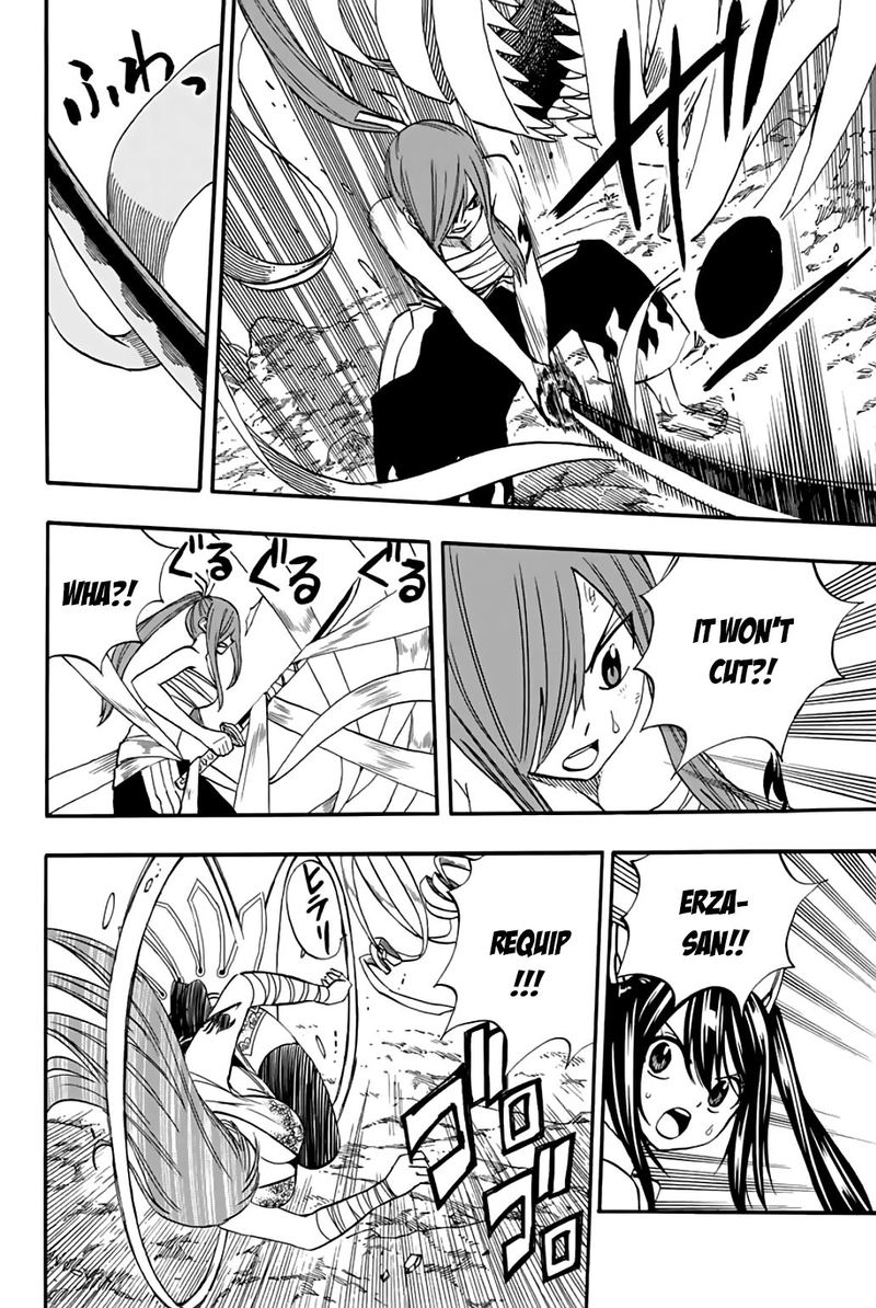 fairy_tail_100_years_quest_71_16