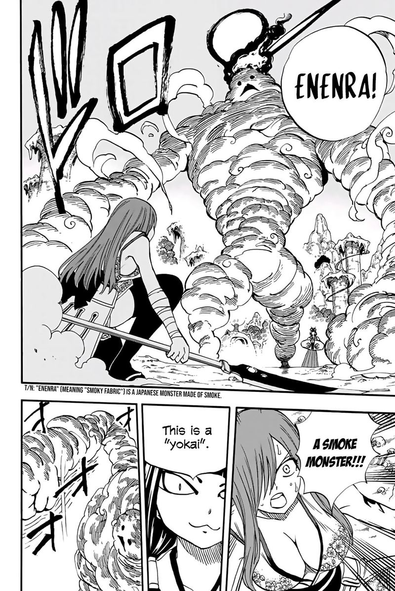 fairy_tail_100_years_quest_71_18