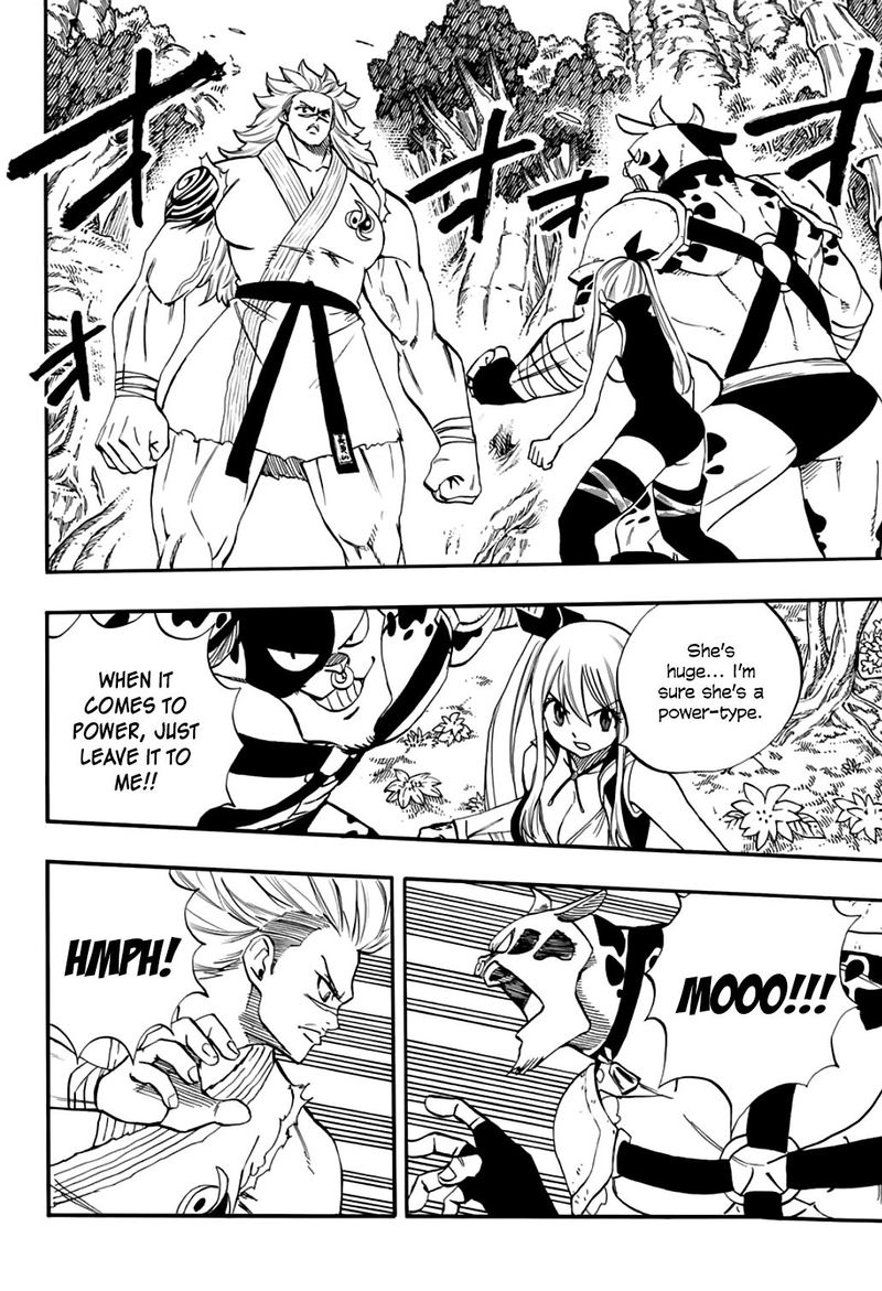 fairy_tail_100_years_quest_71_2