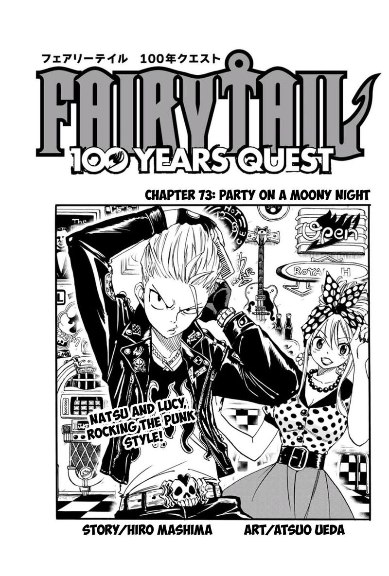 fairy_tail_100_years_quest_73_1