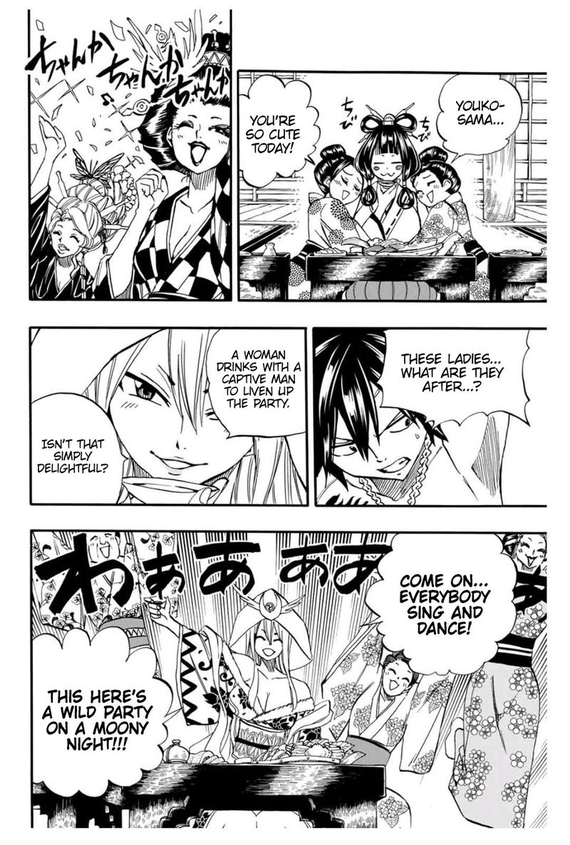 fairy_tail_100_years_quest_73_10